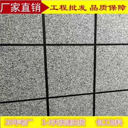 广西贵港水包砂外墙涂料价格仿石材料厂家供应